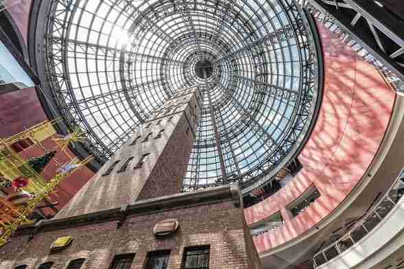 Melbourne Shot Tower